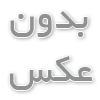 راهنمای خرید قهوه: دانه قهوه، آسیاب، درجه برشتگی